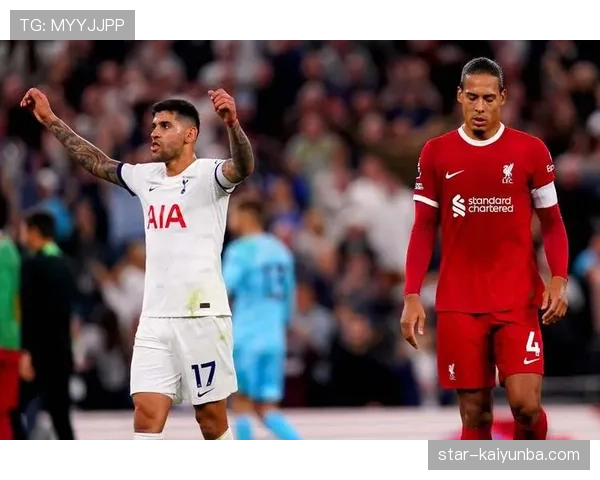 热刺防线屡遭打穿，高位压迫是否已成致命软肋？