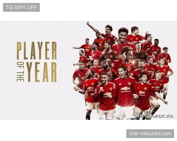 曼联进攻最后一环效率问题持续显现，对赛季关键战得分能力造成制约